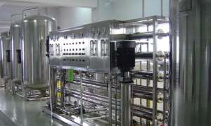 珠海某制藥廠(chǎng)生產(chǎn)用水