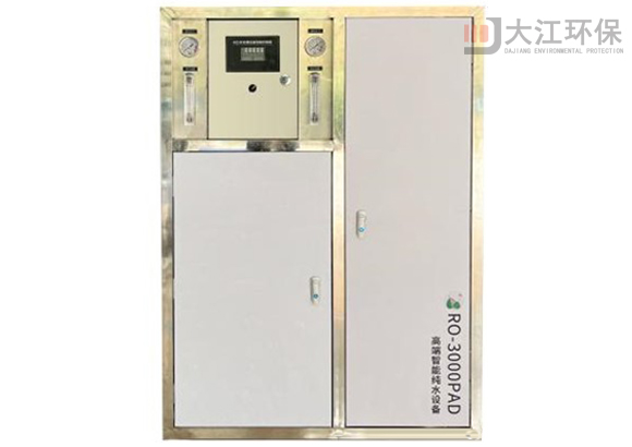 500升每小時一體式純水機