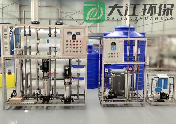 2.0噸/小時(shí)EDI超純水設(shè)備