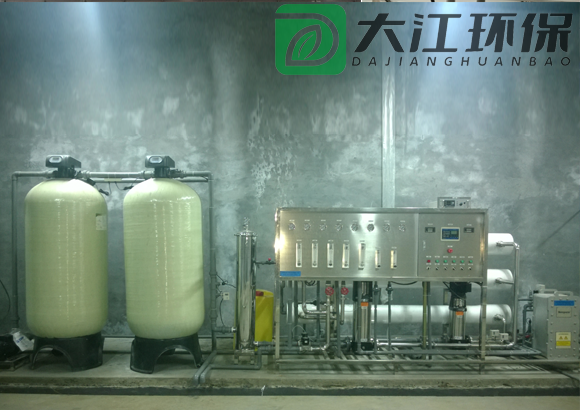 3.0噸/小時(shí)EDI超純水設(shè)備