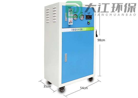 10-40升/小時實驗室純水機