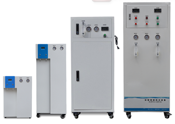 實(shí)驗(yàn)室超純水機(jī)型號(hào)大全